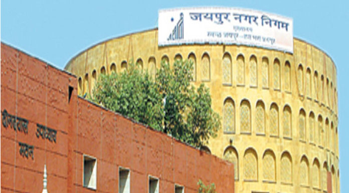 jayapur nagar nigam