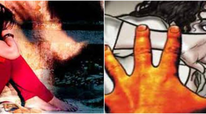 इंसान या दरिंदे Ashram