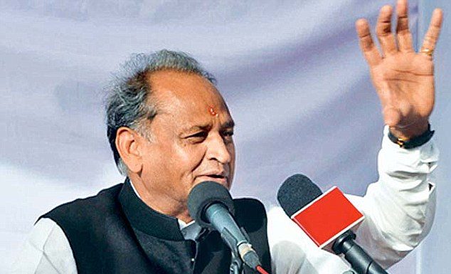 सरकार का लक्ष्य हर जिले में हो मेडिकल कॉलेज: अशोक गहलोत guru govind sinh jayantee aur lohadee