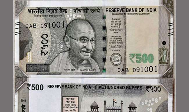 बैंकों से अधिक कैश निकाला तो भरना होगा टैक्स