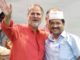 नजीब जंग से मिले केजरीवाल