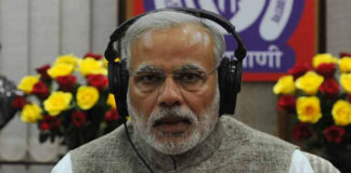 Prime Minister Narendra Modi - matter of mind