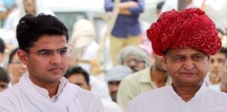 sachin pilot