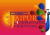 Jaipur Literature Festival