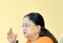 Chief Minister Vasundhara Raje