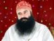 Supporters started violence when Baba Ram Rahim was convicted