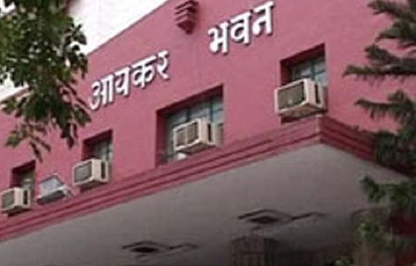 आयकर विभाग की ऑनलाइन चैट सुविधा, सवालों का देगी जवाब Income Tax Department