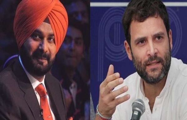 राहुल गांधी-नवज्योत सिद्धू की मुलाकात आज, कांग्रेस में शामिल हो सकते हैं