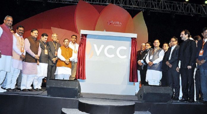 विप्र फाउण्डेशन करेगा विप्र युवाओं को फंडिंग, लांच की विप्र चेम्बर ऑफ कॉमर्स