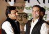Akhilesh Introduced Rahul For UP Election Result 2017