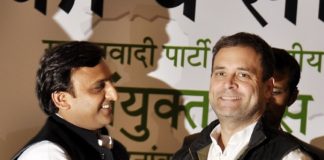 Akhilesh Introduced Rahul For UP Election Result 2017