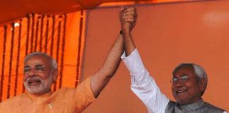 Prime Minister made a survey of Bihar flood affected areas, 500 million aid