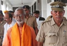 Samjhauta Express blast case, Swami Aseemanand, acquitted