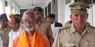 Samjhauta Express blast case, Swami Aseemanand, acquitted
