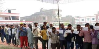 UP Election Result 2017