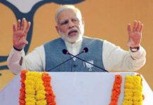 PM Said Ignore Opinion Polls Of UP Elections Result 2017