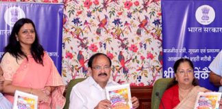 ban objectionable material cable TV act brought effect Union Information and Broadcasting Minister M. Venkaiah Naidu