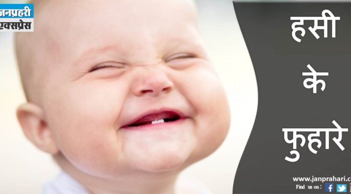 कमाल का कोच है ये देखे वीडियो laughing machine