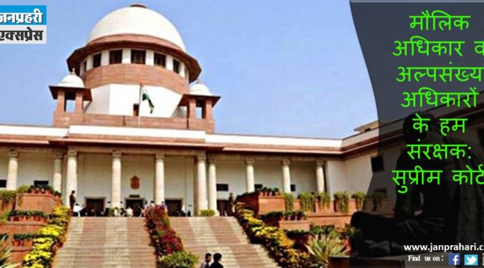 निजता अधिकार मामले में सरकार का वक्तव्य, यूपीए सरकार ने बिना विधायी समर्थन के आधार योजना लागू की