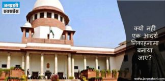 Solve Three Divorce Issues