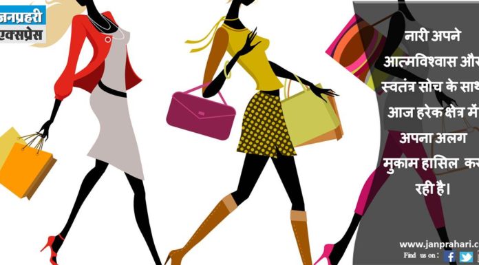 प्रतिष्ठित ‘वुमन ऑफ़ इंडिया फेस्टिवल’ के लिए लोगो डिजाइन करने की प्रतियोगिता 'Woman with the eyes of women' from tomorrow