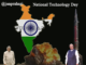 राष्ट्रीय प्रौद्योगिकी दिवस National Technology Day