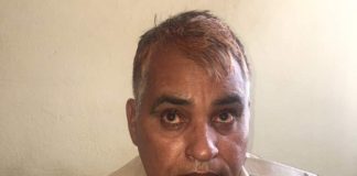 officer arrested for taking bribe