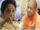 BJP government is anti-Dalit: Mayawati