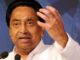 Kamal Nath Chief Minister, Madhya Pradesh