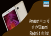Radmi Note 4 launches on Amazon
