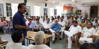 Congress meeting in Rajasthan