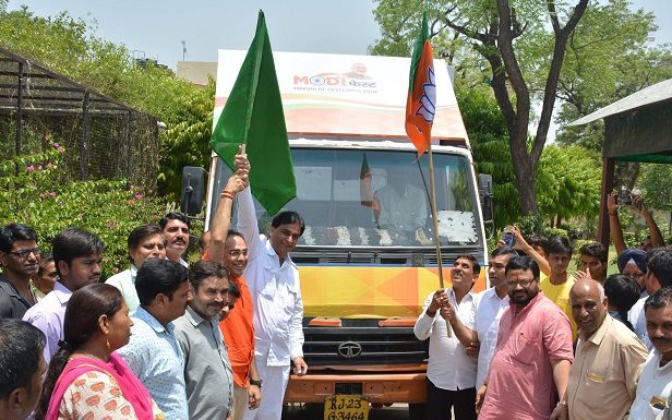 मोदी फेस्ट कल-केन्द्र के तीन साल बे-मिसाल जन-कल्याणकारी योजनाओं की जानकारी