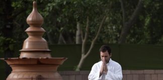 congress Rahul Gandhi said miss papa rajeev gandhi ex pm india Former Prime Minister Rajiv Gandhi's death anniversary