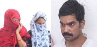 Sex Racke by BJP leader