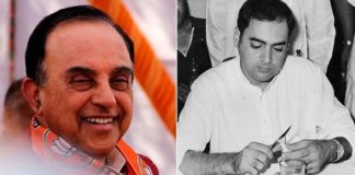 Subramaniam Swamy BJP MP Former Prime Minister Rajiv Gandhi Narasimha Rao Ayodhya Ram Temple Hindu Samaj Ram temple lock opened, PM Narendra Modi Ram temple building Parliament law