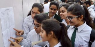 CBSE class results declared, results of Delhi, Chennai, Hailahabad, Dehradun, Trivandrum Regions