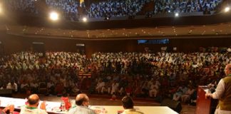 The game changer for the economy of the 'one nation-one tax-one market' in the form of GST - Union Home Minister Rajnath Singh BJP Jaipur City Worker Conference