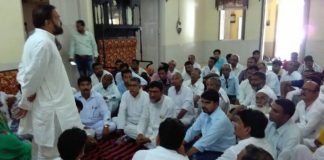 enthusiasm Congress workers Sirohi Jaipur Delhi Samyam Lodha ex mla Sirohi District Congress Meeting Election Officer Vishal Dhanraj Membership Campaign