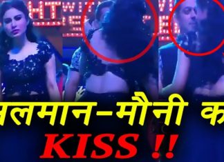 Salmaan khan ने किया कुछ ऐसा की शर्मा गयी टीवी की Naagin Mouni Roy ||Supernight With Tubelight