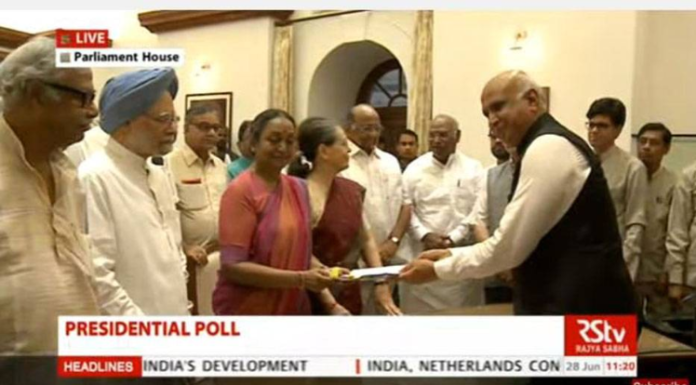 राष्ट्रपति चुनाव: मीरा कुमार ने भरा नामांकन, सोनिया गांधी-मनमोहन सिंह मौजूद रहे