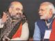 prime-minister-modis-meaningful-initiative-to-make-rs-8-lakh-annually-in-the-obc-category-amit-shah