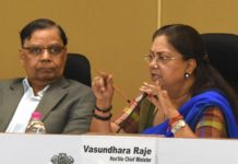 Development Dialogue with Policy Commission