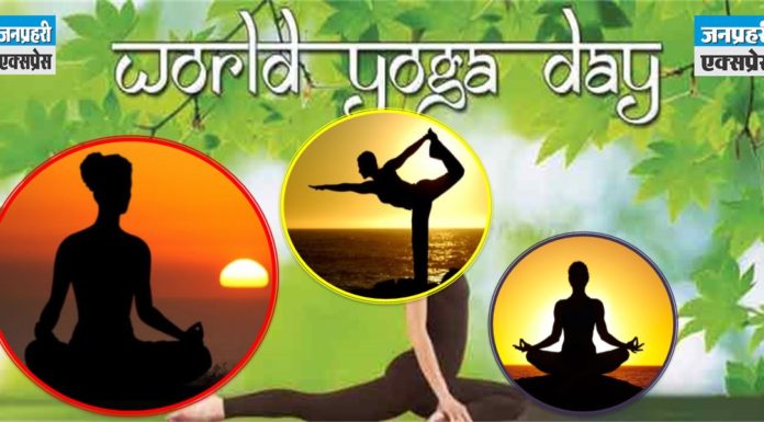 yoga day