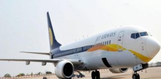 Bird collides with a plane at Jodhpur Airport, a big accident