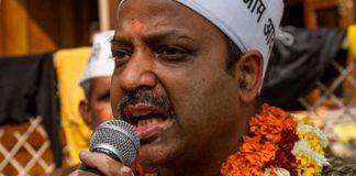 High court: Provide security to police MLA Pankaj Pushkar