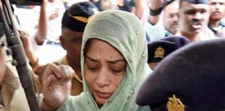 Sheena famous Bora Htyakand