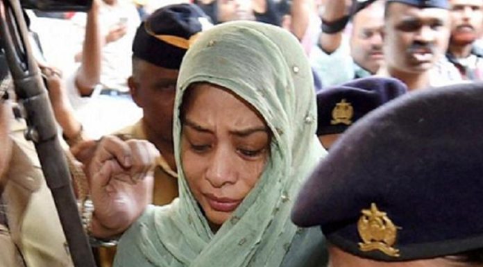 Sheena famous Bora Htyakand