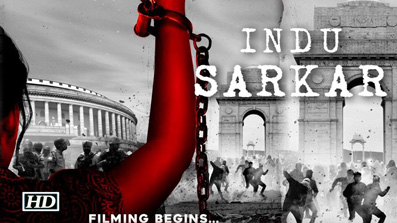 indu sarkar