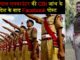 आनन्दपाल एनकाउंटर में सीबीआई जांच पर एसओजी आईजी दिनेश एमएन का बयान…