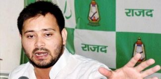 Creating scam Bihar, Vajpam, Tasvya Yadav, Lalu Prasad Yadav, Bihar News, Scam News